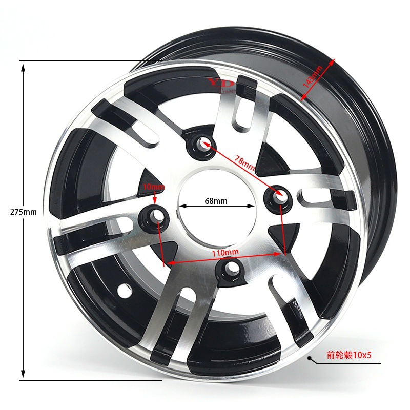 ATV ATV Kart Off-road Vehicle 10-inch Aluminum Alloy Wheel 22X10-10-inch 23x7-10-inch Aluminum Wheel