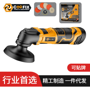 Factory direct wireless waxing machine artifact car charging mini polishing machine car beauty handheld vibration floor