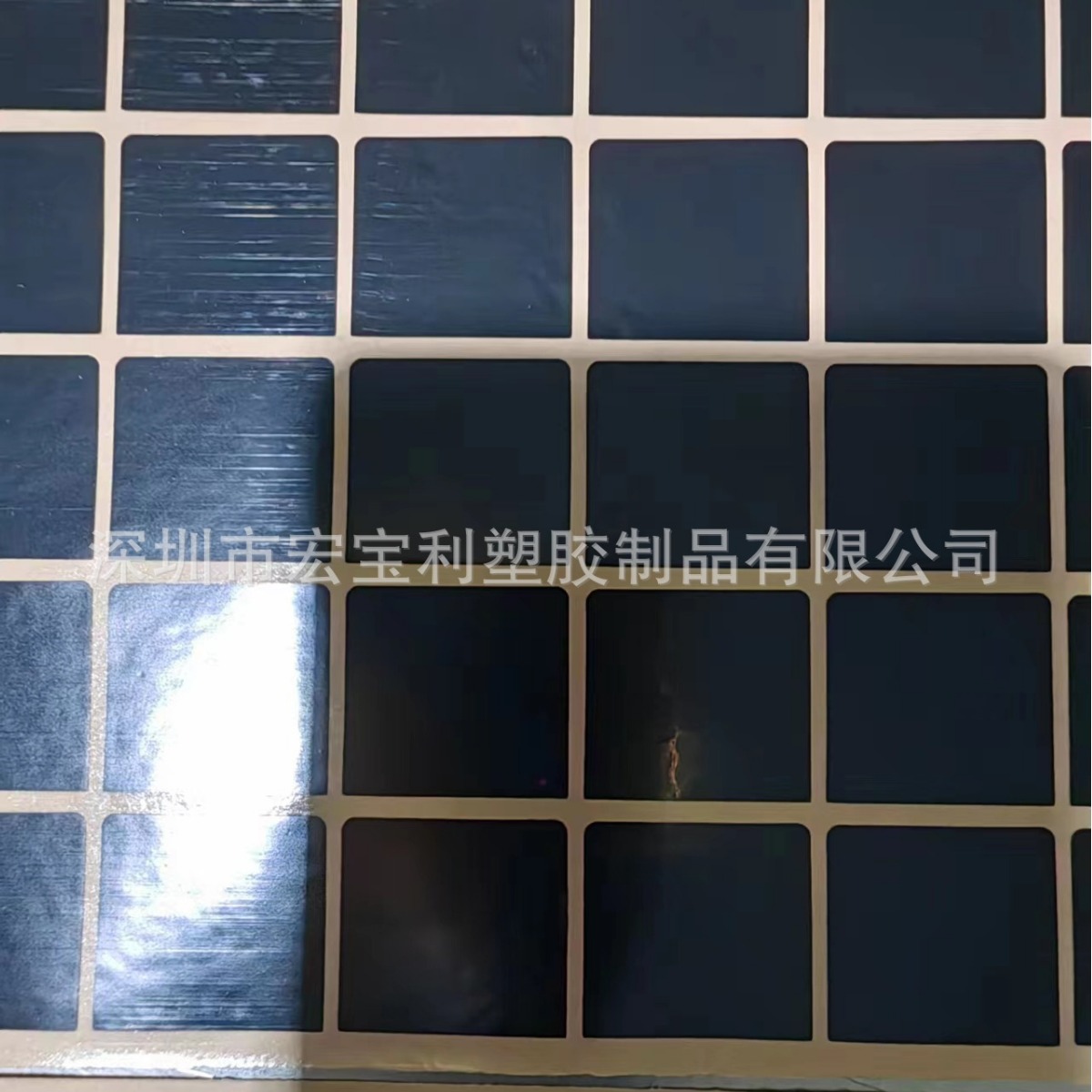 供应绝缘材料胶贴垫  绝缘片单双面胶垫  绝缘片自粘胶垫