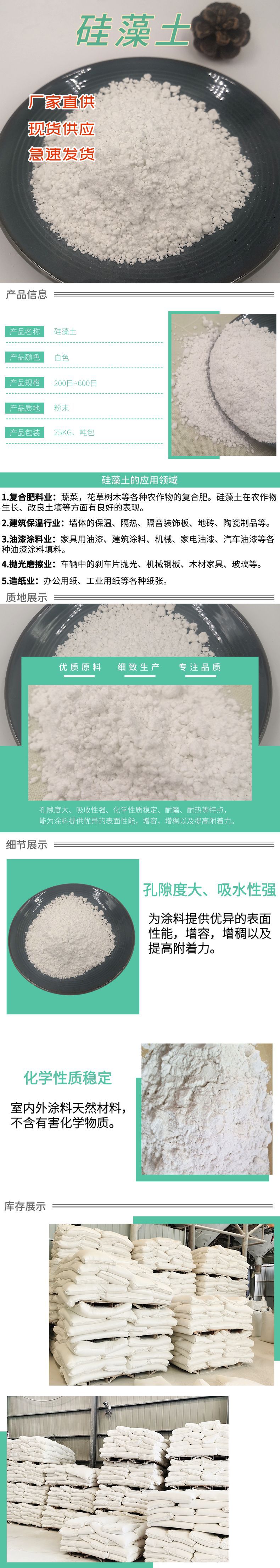 微信图片_20221020103039