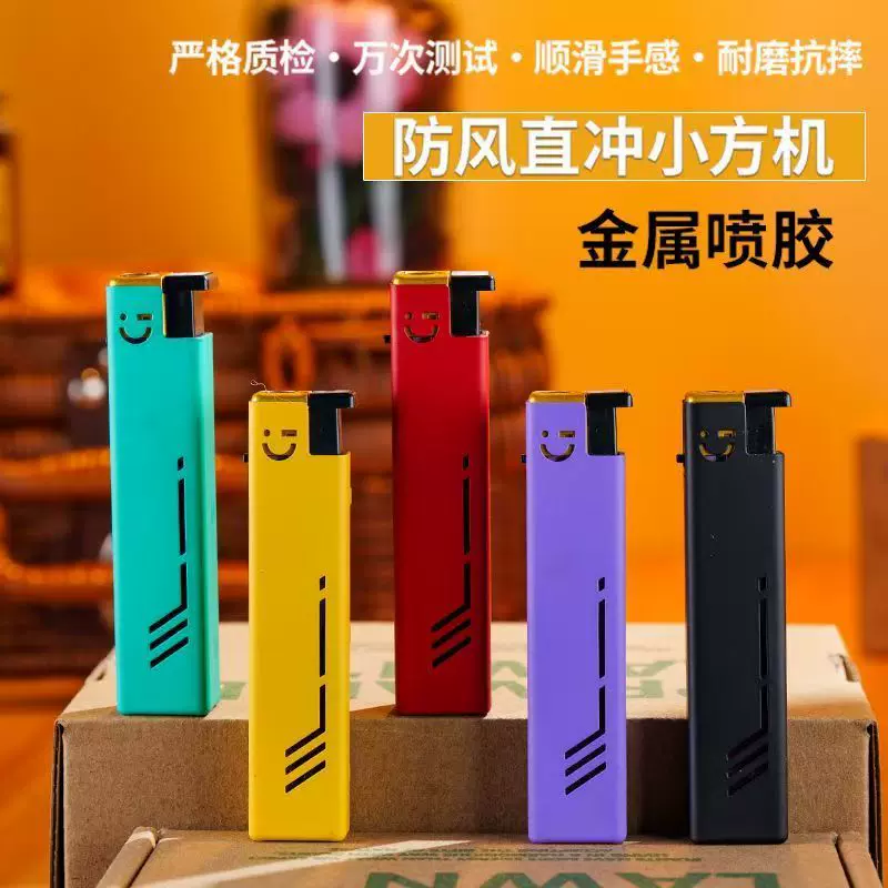 爆款50支金属蓝焰直冲防风打火机定制订做印刷logo工厂批发磨砂轮
