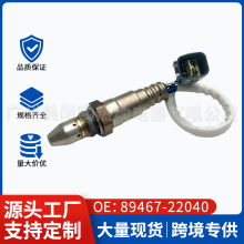 89467-22040�m����S��ʹ��J־��܇ǰ���������羳����S��ֱ��