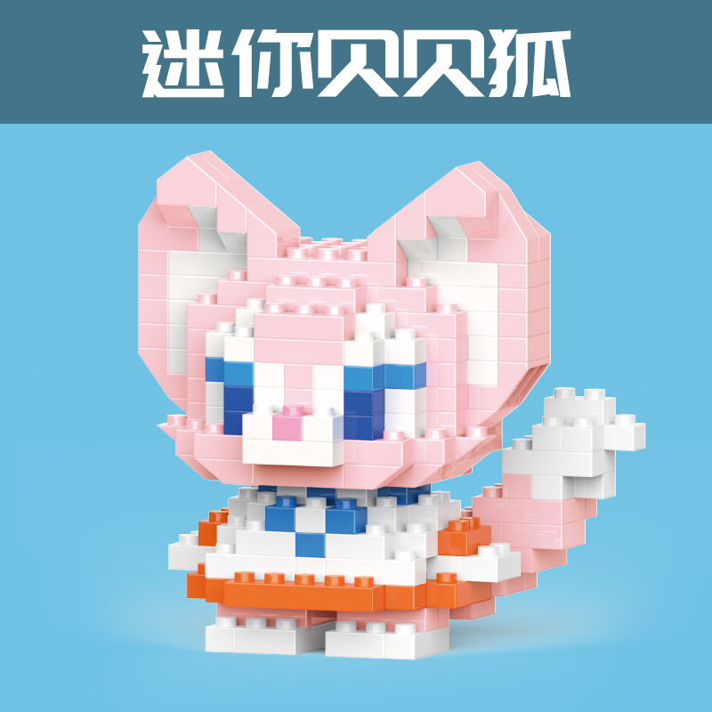 国境を越えた互換性のあるレゴマイクロ粒子ブラインドボックスクリスマス漫画フィギュアビルディングブロック教育玩具卸売ギフト|undefined