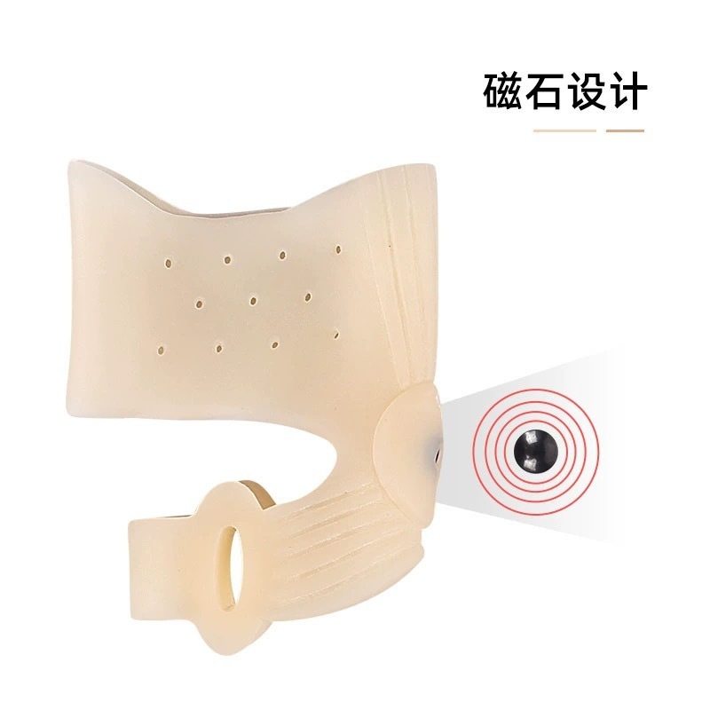 磁石拇指外翻矫正套SEBS双孔前掌分趾器日夜用脚趾套大脚骨矫正器|undefined