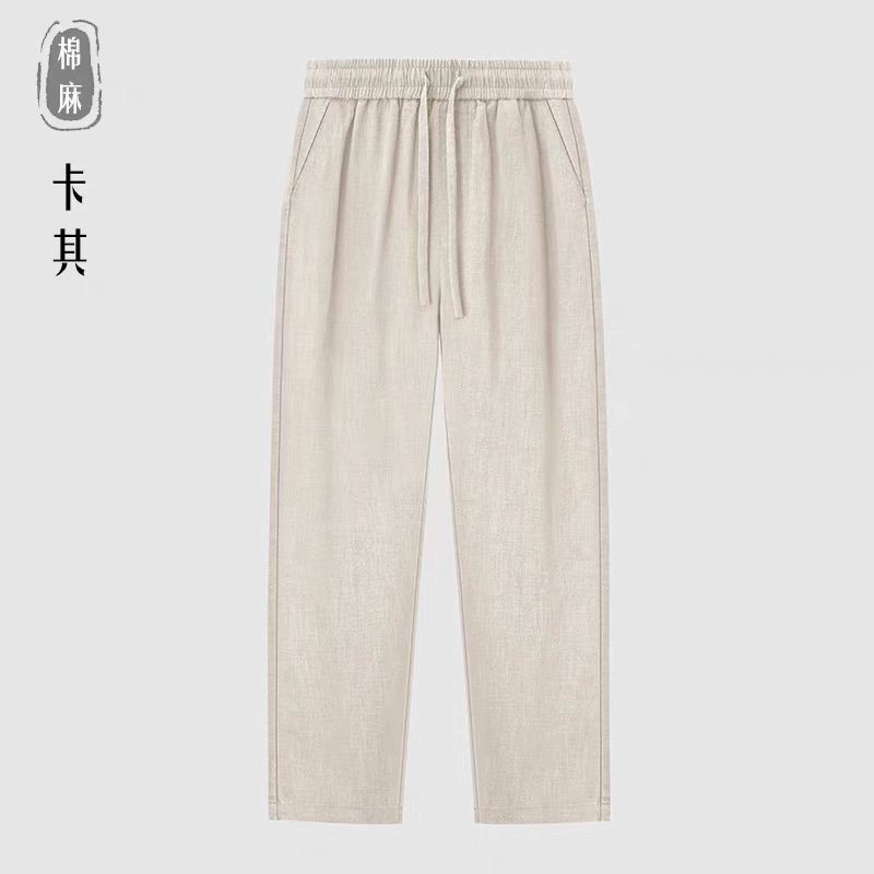 天然亚麻!夏季通勤棉麻直筒休闲长裤薄款透气长裤透气松紧口袋款