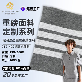 �ӹ�����ȫ�޼���TB��ؾW�۲����Ɨl�y������ʿPolo��ᘿ����ϲ�