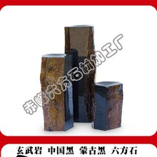 园林景观-玄武岩 六方石 ——石灯笼 景观石