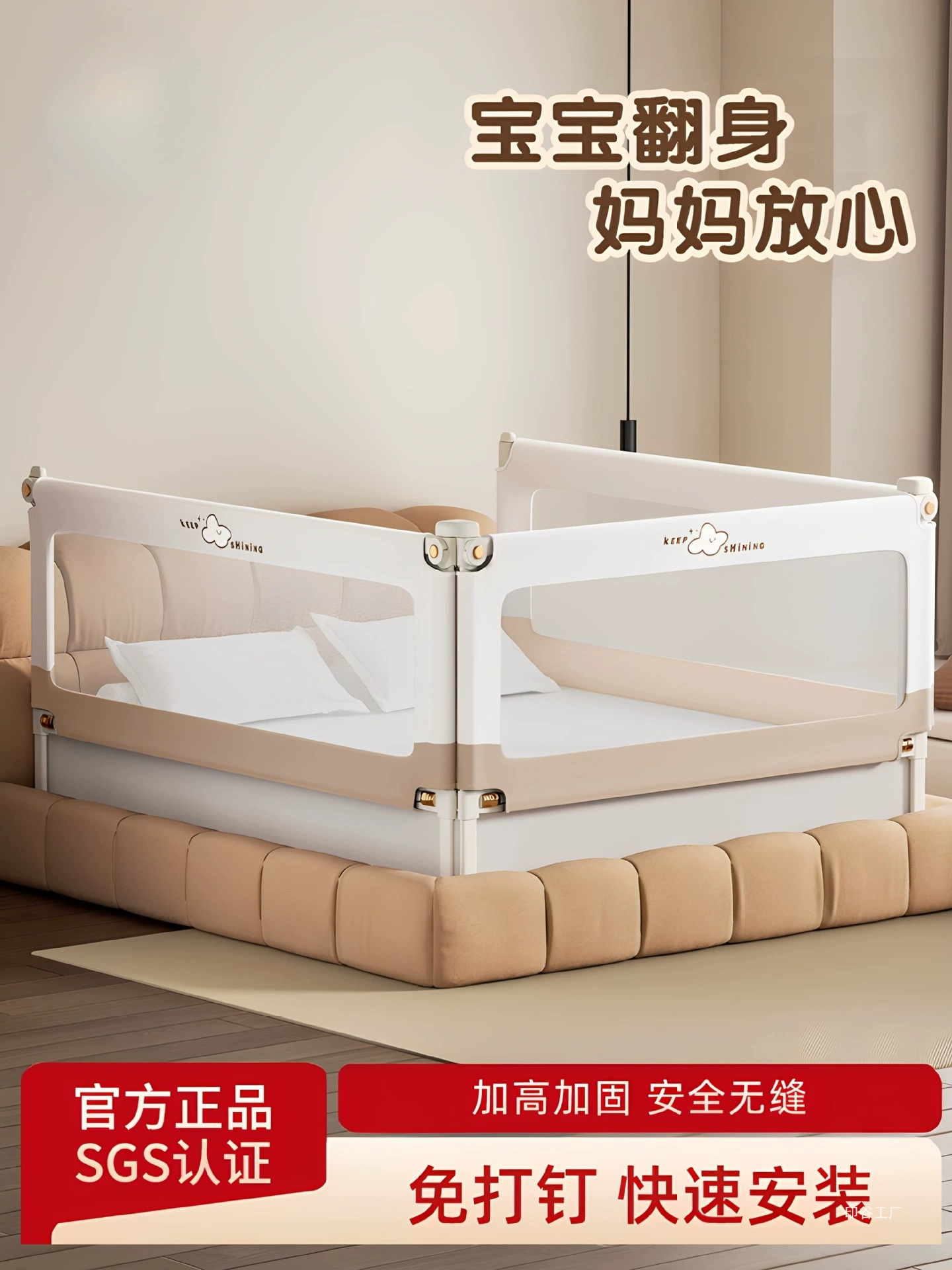 Детский бортик для кровати, защита от падения для младенцев и малышей, приподнятый бортик для кровати, детский барьер, регулируемый бортик для кровати.