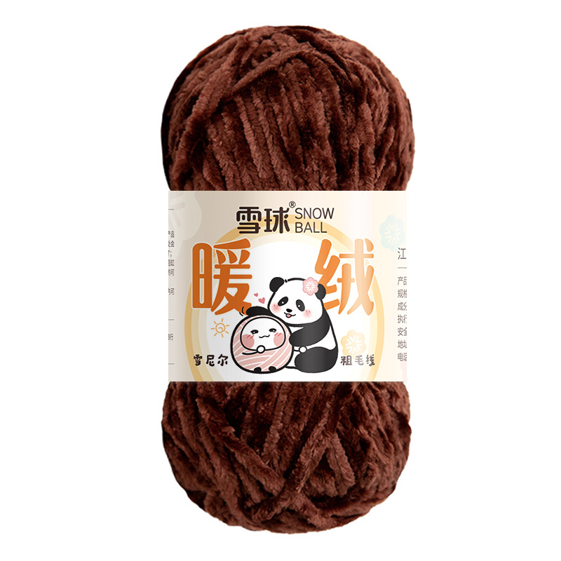 Garte bola de nieve chenille lana gruesa hilo caliente terciopelo hecho a mano DIY ganchillo oro terciopelo gancho zapato hilo aguja bufanda hilo