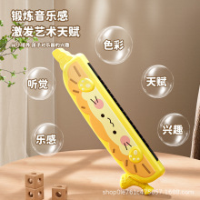 �¿�����һ���٘���������ǿɐ�ɫ���J֪��Ȥ������ͯ��������