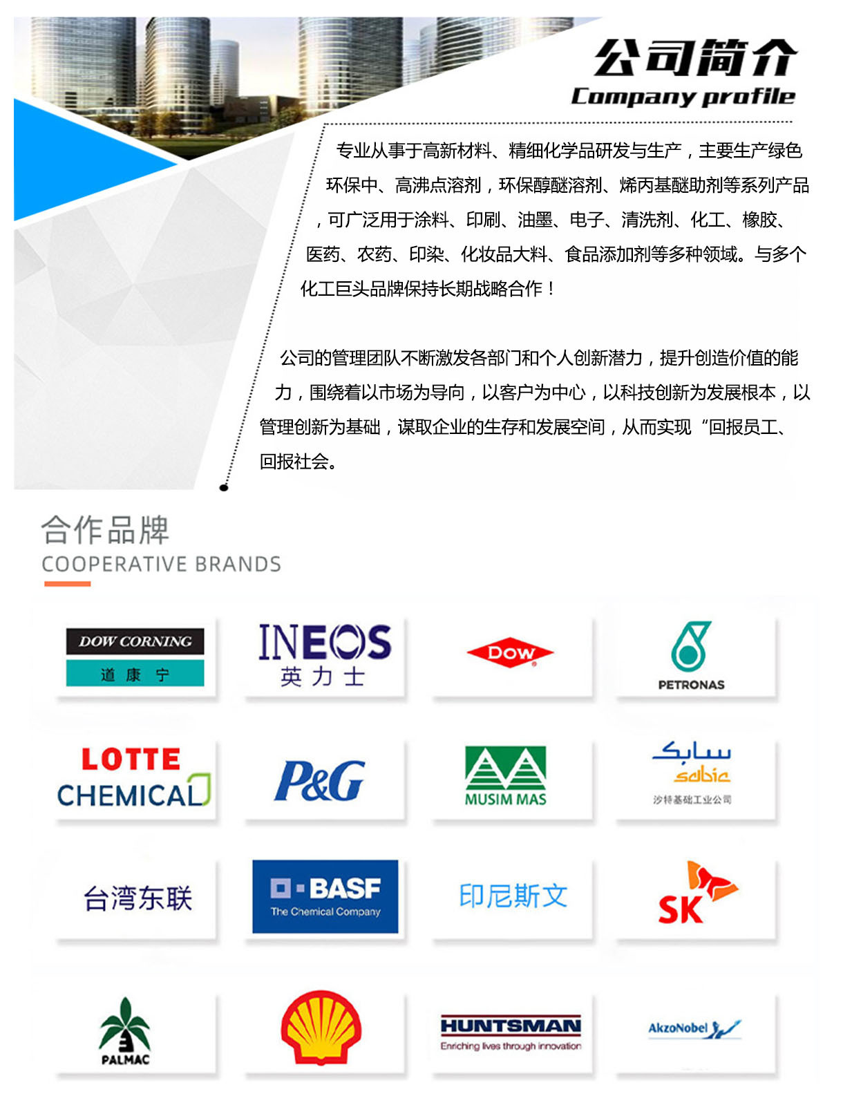 婷love05主图陶氏次图7