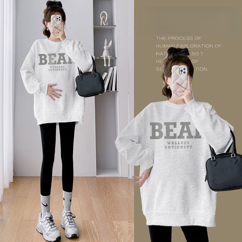 Cotton Maternity Suit Sweatshirt New Autumn and Winter Velvet Thickeneded Warm Mid-Length Butt-Covering Large Size Loose Top
