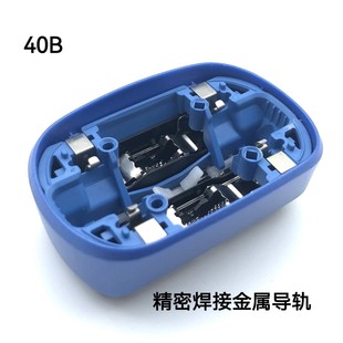 �m�ò�����횵��W��40B ���^CT2C CT3 CT4S CT5 CT6C���ٌ�܉����