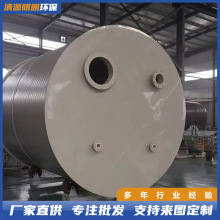 pp反应釜大容量玻璃缠绕式高压釜立式破碎物料一吨不锈钢