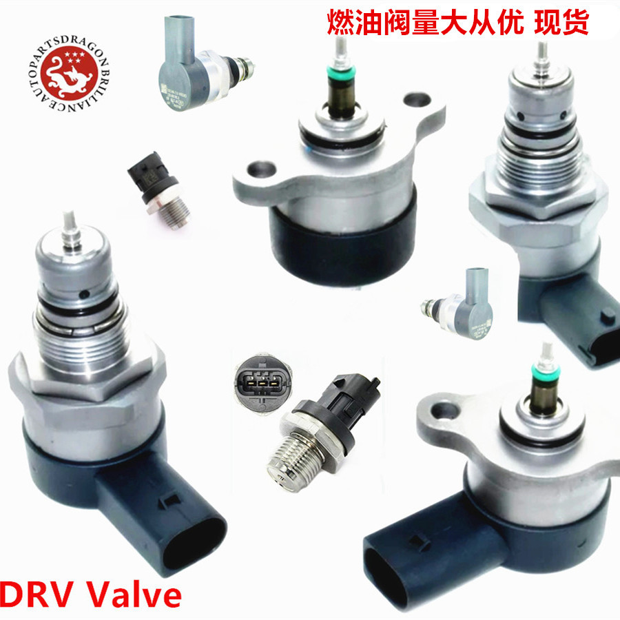 Aplicable a la unidad de control de volumen de combustible del automóvil F00BC80045 02113830 02113724 04290102