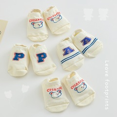 Children's socks summer unisex boat socks invisible low top baby mesh socks cartoon cute low-top children's socks