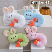 �ɐ��ȷ���ţ�ǰ�ë�q�����ͨ��Ʒ��������l���耳׿�ʳ����ż