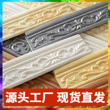 ��ճ���_�����N���Ǿ��l��߅�l�T���߅�����b����wܛ��ĭ���_��