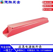 ⚤׃⚤LEDԴF⚤T5-245 Sa