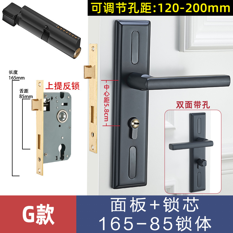 Cerradura de la puerta del Hogar Universal manija de la puerta dormitorio habitación interior cerradura de aleación de aluminio baño puerta de madera ajustable