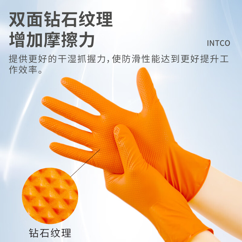 Guantes de nitrilo de diamante negro naranja super grueso antideslizante a prueba de aceite reparación mecánica de automóviles seguro laboral industrial genuino image 3