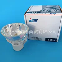 OSRAM OSRAM волоконно-оптический стакан галогенная лампа HQI-R 150W/NDL/FO оптическая лампа