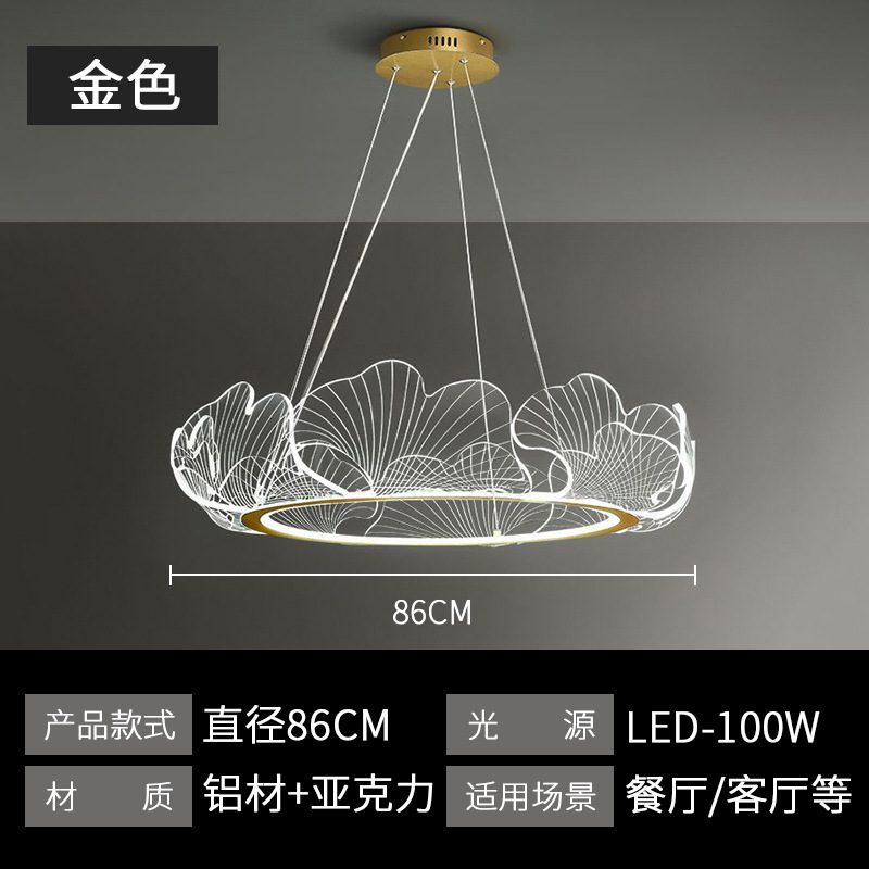 ハスの葉芸術シャンデリア現代シンプルなリビングレストラン装飾照明器具寝室書斎LED創意イルミネーション|undefined