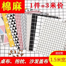 ���鲼��ӡ�����Ӳ���������ɳ�l�����ρ��鲼ins�鲼�^��}̎��