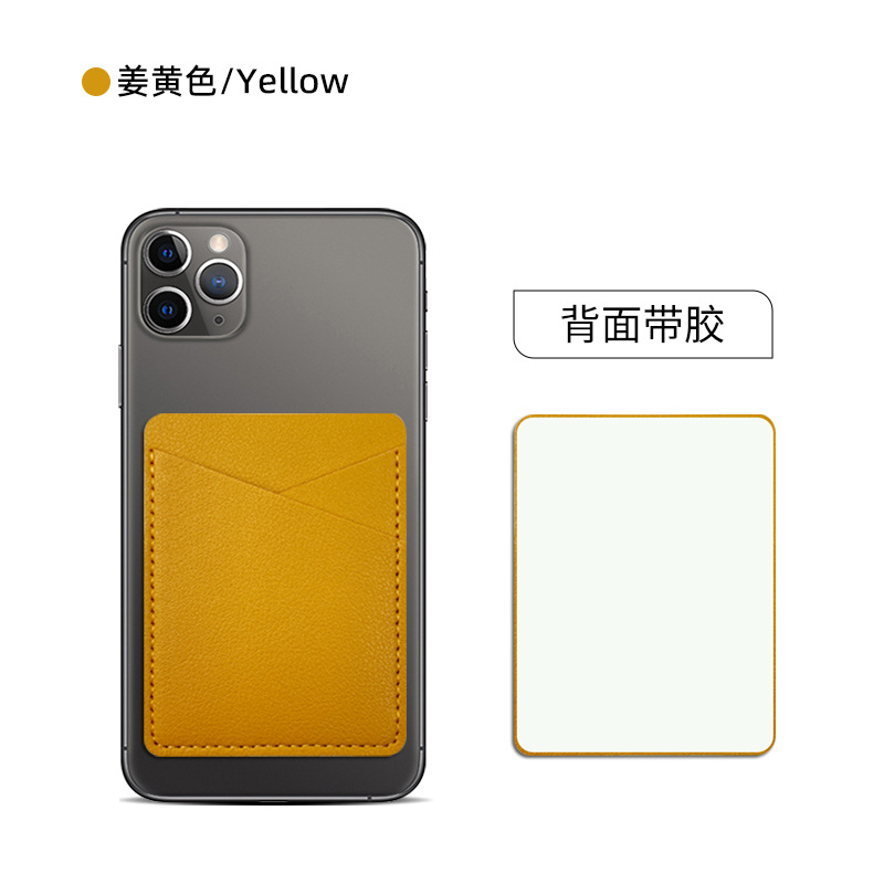 Spot transfronterizo pu cuero teléfono móvil espalda tarjeta de cartón bolsa de tarjeta puede establecer logotipo corporativo engrosado cuero teléfono móvil tarjeta de cartón