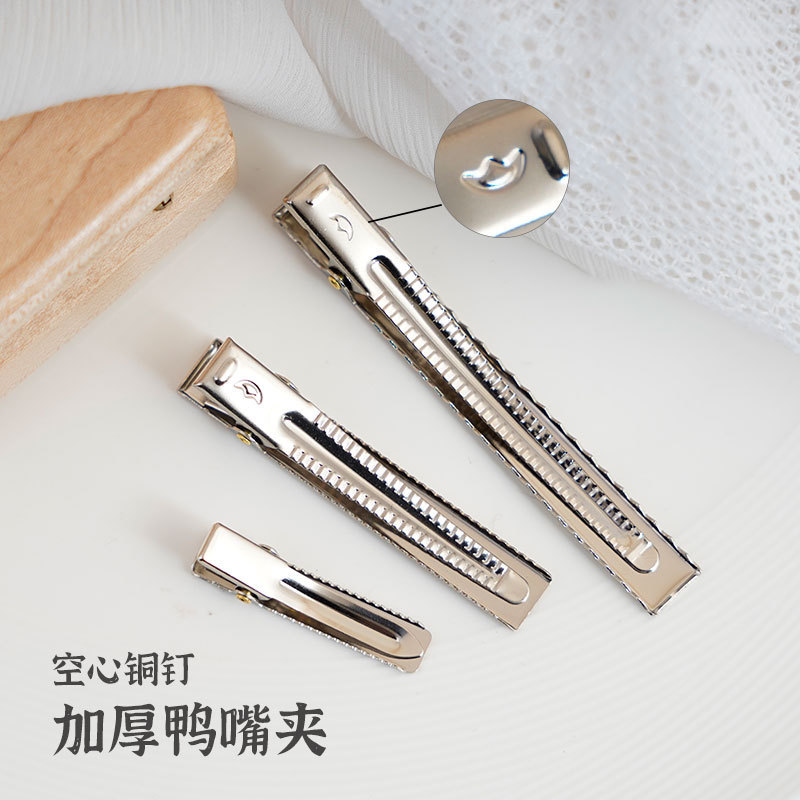 Yueliang Standard Korean version of thick duck bill clip square clip Silver Hollow copper nail jewelry accessories diy hair accessories mixed batch generation