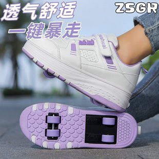 ����Ь��Ů��ͯ2025�¿�͸���[����݆���Ԅ��տs��·�\�ӝL݆��Ь