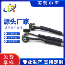 4015L�������^���ξ� �����LMIC �v�O�w����