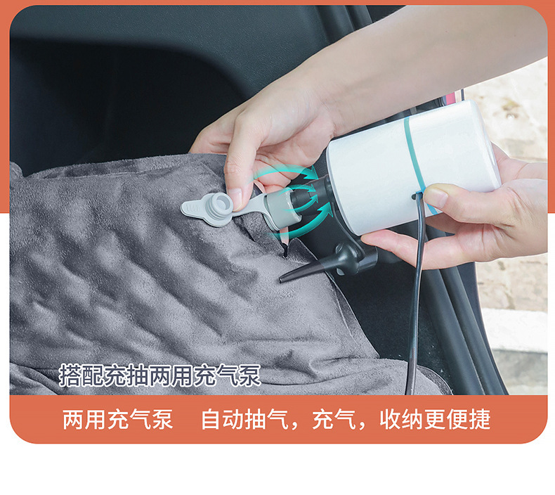 Byd Song Plus Yuan Pro Car Automatic Air Mattress Suv Trunk Sleeping Pad Special Travel Sleeping Pad