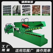 ������F�l�{�~�����C�X�Ͻ�䓰��Д��C�U�f�������_���{�~��