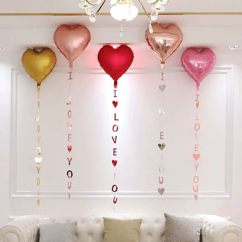 情人节婚房装饰结婚庆婚礼生日派对场景布置气球爱心LOVE吊坠套餐