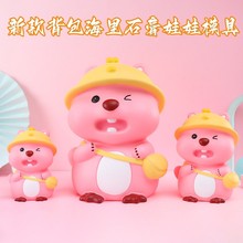 ¶Ⱥżĥ߉TɫL¿Tfģ߲LʯzL