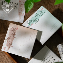 ZeL㺞 ļԊϵп˺Wӛ֎diybƴN