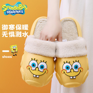 海绵宝宝 Cotton slippers for women, autumn and winter indoor home non-slip furry slippers for home outdoor wear couple plush