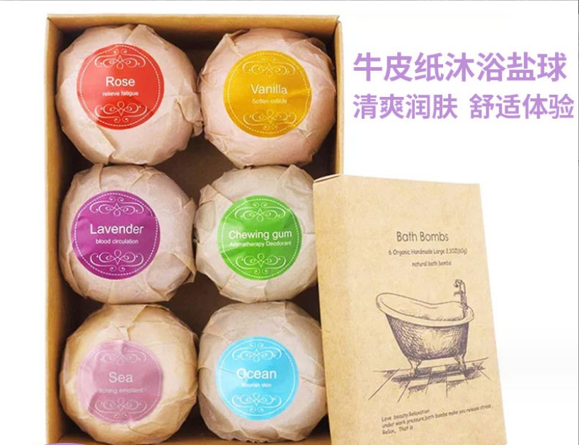 微信截图_20231120122719