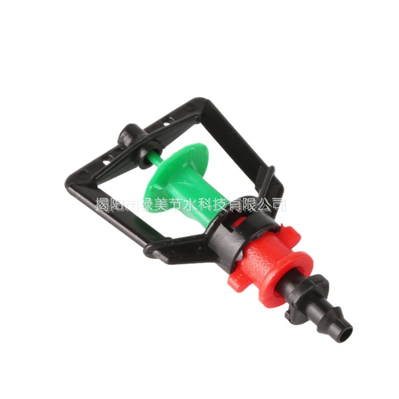 360 grados cuadrados rotativos micro pulverización con una sola púta invernadero verduras flores micro pulverización riego colgante invertida pulverización automática