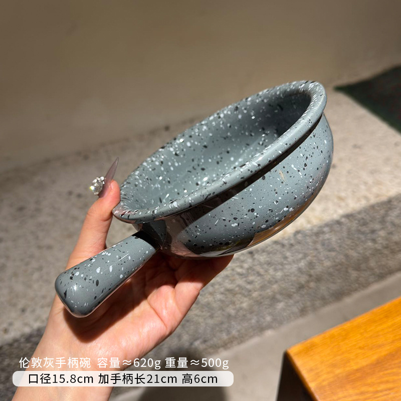 London Gray/Handle Bowl