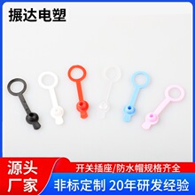 ���_��ˮñ�S�� DC�������m�� dc022ĸ�����^��ɫ��ˮñdcñ��