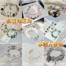 ���ֵ���¸߼�����Ʒins�L����С���ٴ��OӋ����|�۶Y��