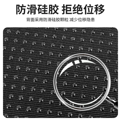 Universal – Armrest box pad Pillow