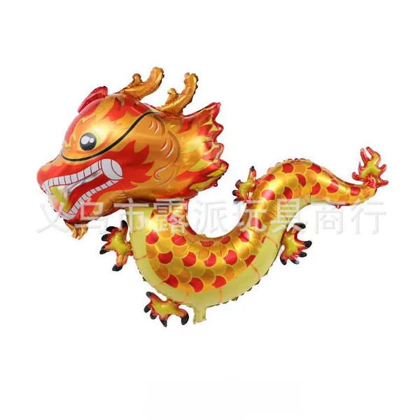 Self-sealing Chinese Dragon-yellow 1 piece