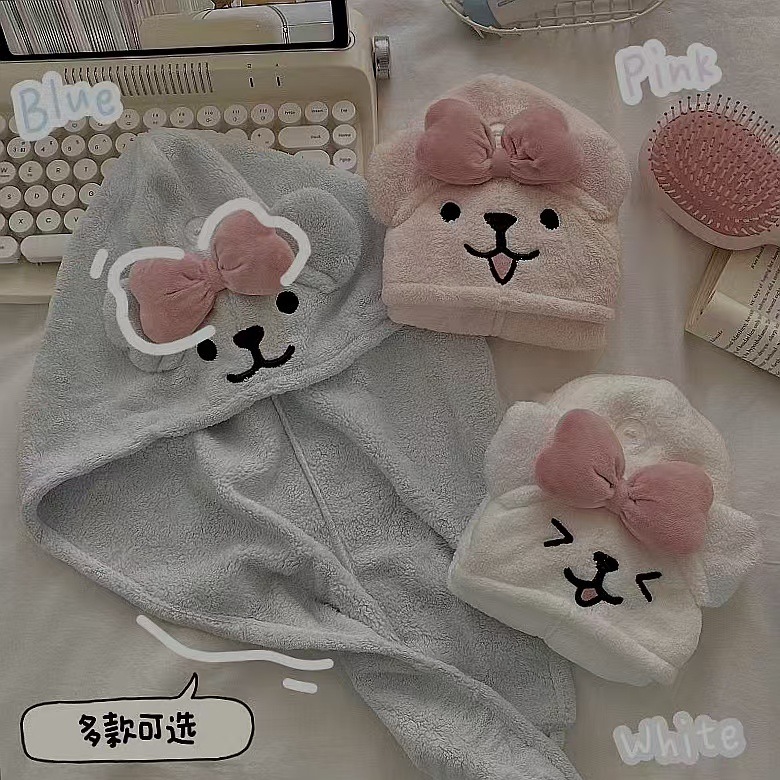 小狗干发帽珊瑚绒吸水可爱速干包头巾洗澡洗头毛巾擦头长发女生|undefined