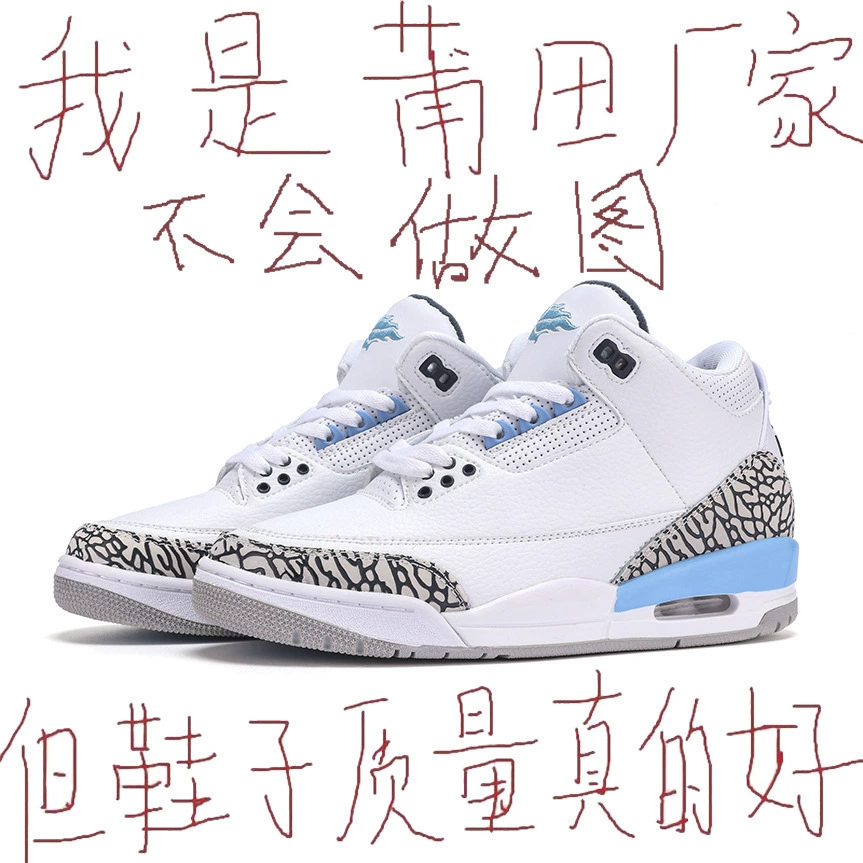 Nike AJ3 баскетбольные мужские кроссовки, North Carolina, ярко-красные, модель с цветом вишни/пудровый, настоящие спортивные кроссовки