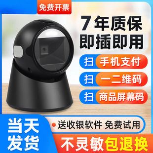 �Y�vT23 T27�ߴa���l�a���������S�������y�C����ƽ̨֧����