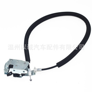 Door lock block door lock actuator locker suitable for Fiat Peugeot 1345734080