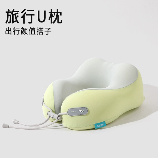 ✪◓◓◓◓✪Light green U-shaped pillow-adult style, cloth cover removable and washable✪◓◓◓◓✪